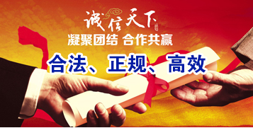 景县讨账公司